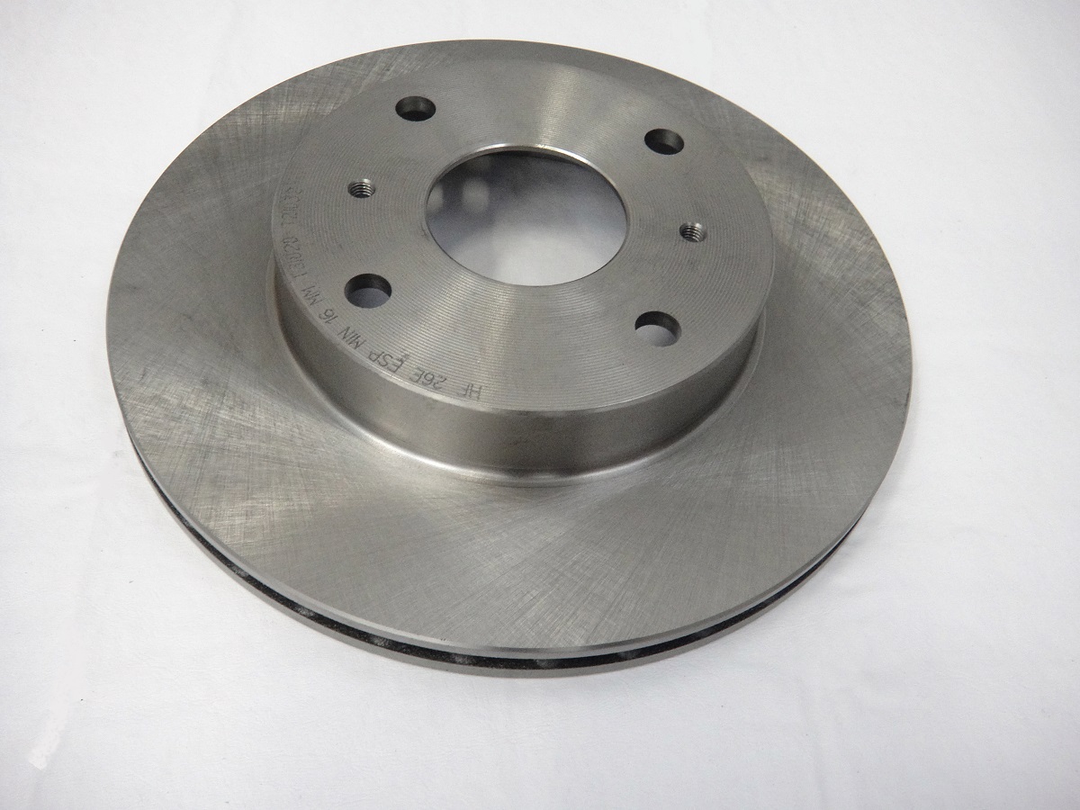 Disco De Freno Delantero Ventilado Chevrolet N300 Max 1.2 2011/2019 256 Mm