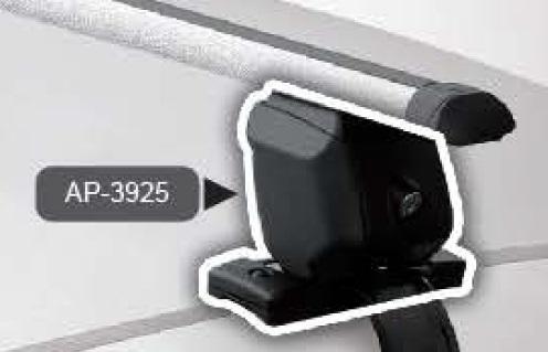 Kit Fijaciones De Barra Techo Liso – Se Vende Para Barras Bnb-Ap3922 Bnb-Ap3923 O Bnb-Ap3929