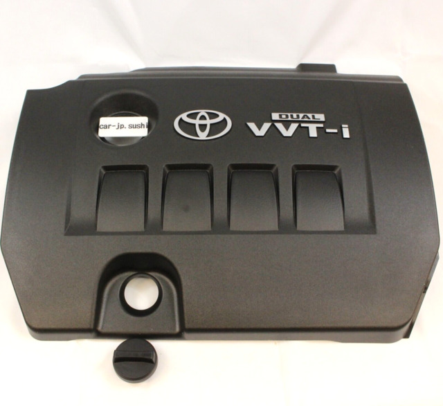Cubre Motor Superior Toyota Corolla 2014 En Adelante